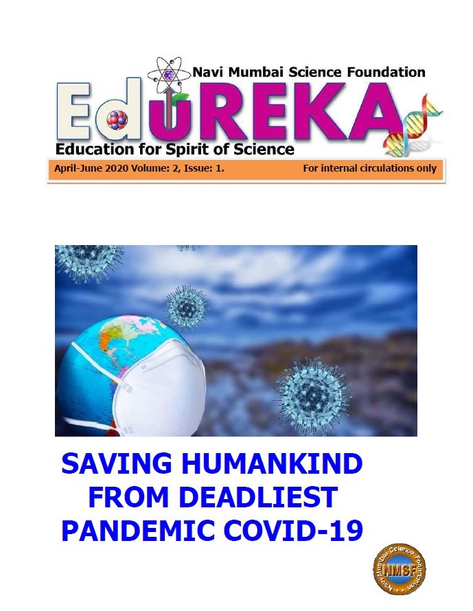 EduReka